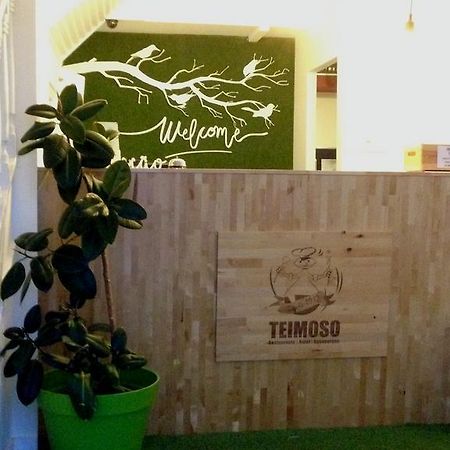 Hotel Teimoso Figueira da Foz Exterior photo
